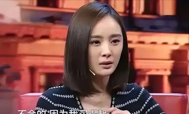 花钱如流水的9位女星,她们的高消费远超你想象,娶得起也养不起