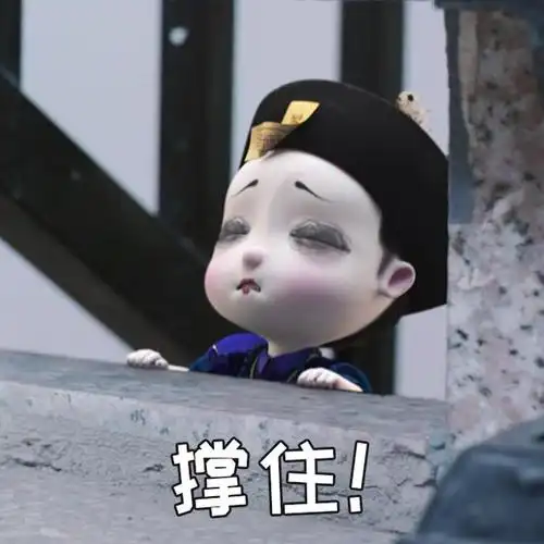 一只软萌治愈的小僵尸.