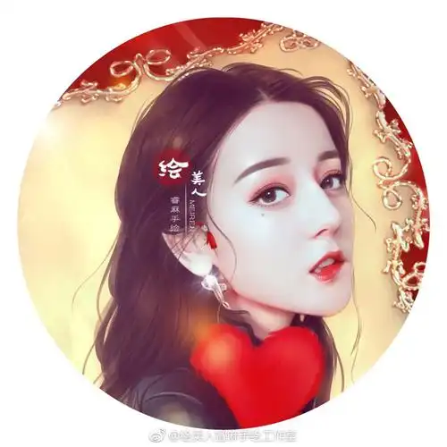 迪丽热巴唯美手绘