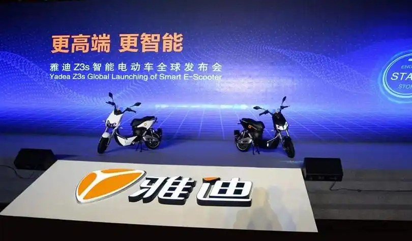 口碑最好的电瓶车品牌排行榜(什么牌子电动车排第一名)_小强知识网