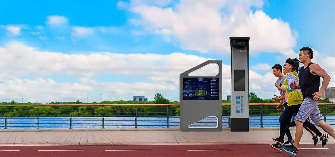 国内又添智慧公园,智慧时代到来_运动_用户_智能化