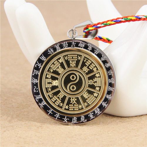 道家太极阴阳鱼八卦图吊坠饰品挂件男女士转运祈福护身符平安生日礼物