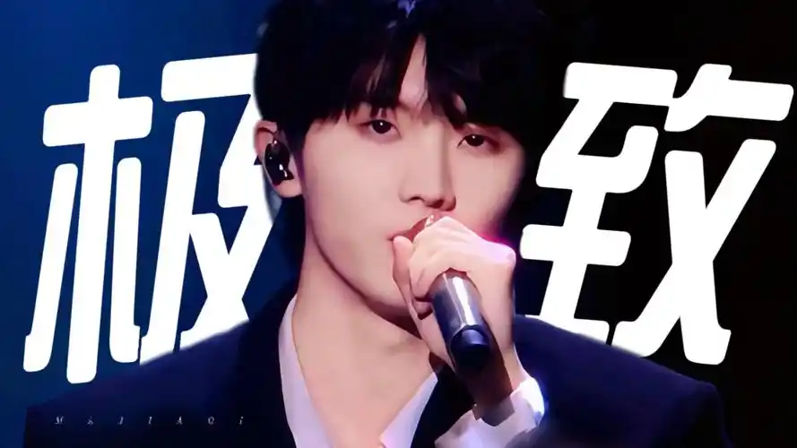 极致的be感扑面而来|他好轻,轻的像一场梦【马嘉祺x对不起,我爱你】