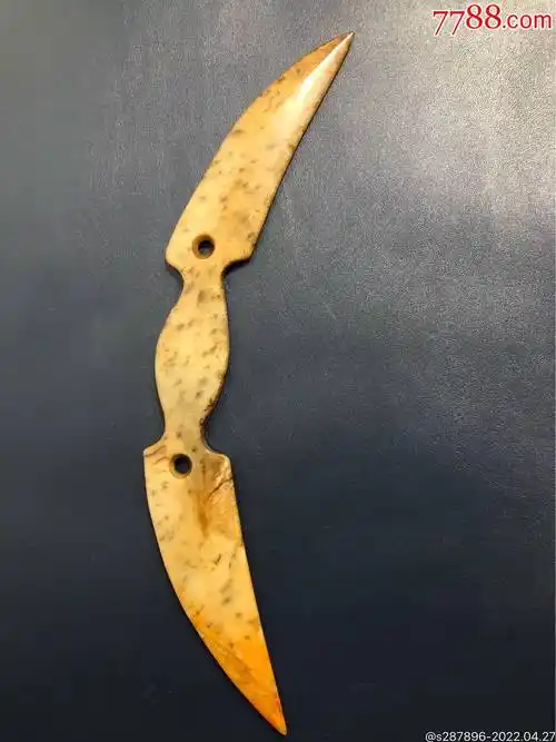 古石玉器文化时期新时期时代玉匕型原始古时代象征着武器骆越文化广西