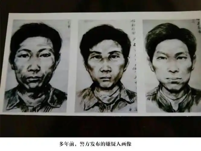 白银案罪犯承勇死刑执行连环杀手杀11女最小8岁