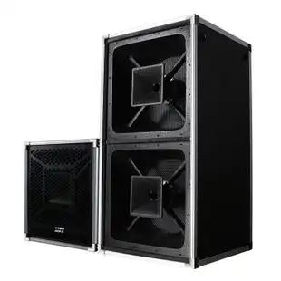 双18寸铝边分体式远程音箱大功率专业婚庆舞台户外演出音响套装