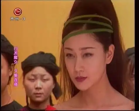 原来欢欢演过蒋勤勤版的白发魔女