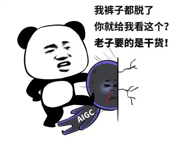 在被sora炸晕后我反思了几点