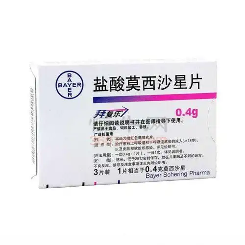 拜复乐 盐酸莫西沙星片 0.4克×3片