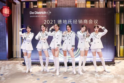 酒依芭同款演出服女团歌手现代风爵士舞蹈台套装打歌爵士舞商巡演