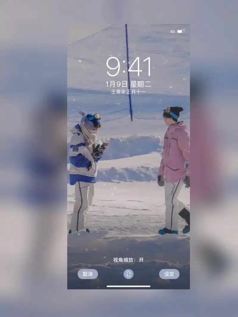 翔霖壁纸推送."我珍惜所有的相遇  也尊重所有的失去" #壁 - 抖音