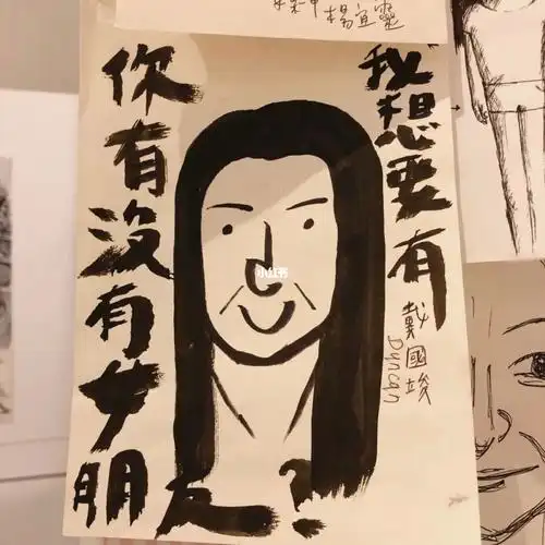 我也没有女朋友01