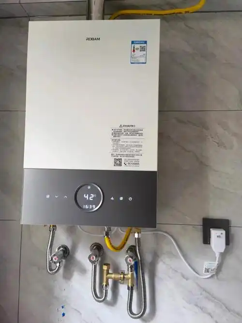老板燃气热水器
