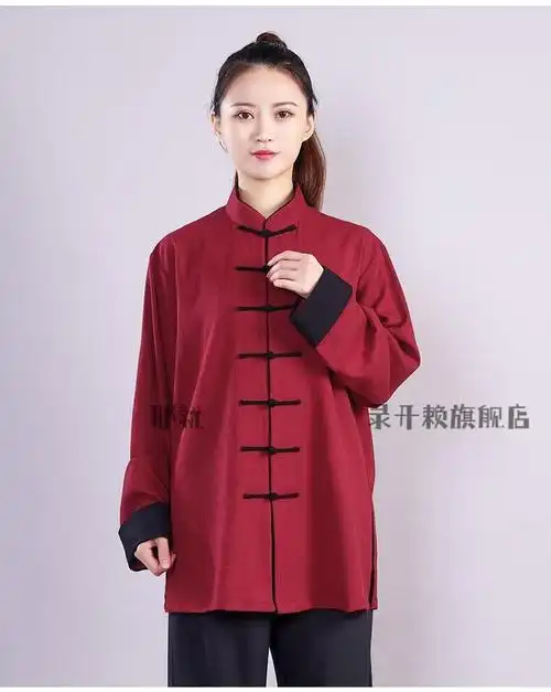 太极服 宏极春秋棉麻太极服女 中国风练功服 夏季武术太极拳服装男 酒