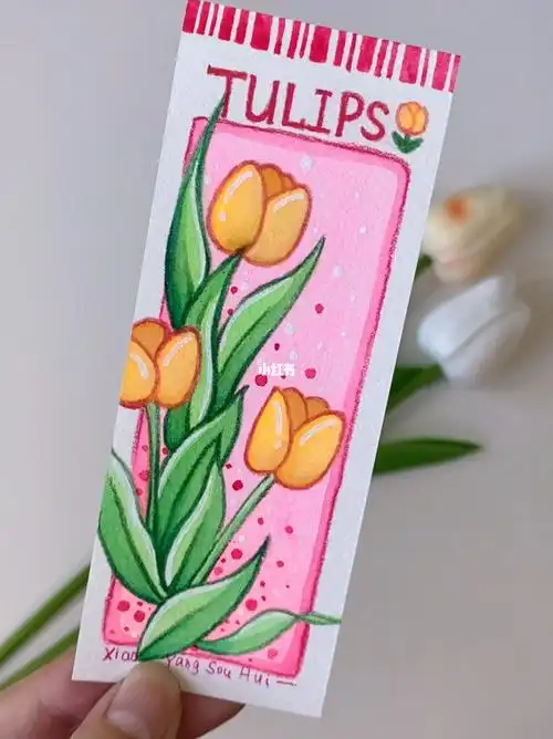 简单郁金香花花手绘书签简笔画小清新水彩