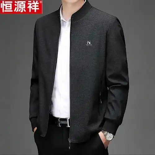 恒源祥夹克衫春秋款中老年男装休闲外套大码薄款外衣爸爸装上衣男
