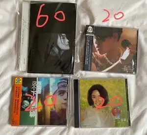 容祖儿答案之书