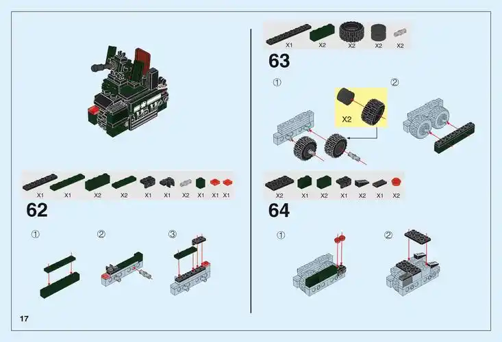 ql0115合体说明书_【群隆玩具-哲高积木】广东群隆精密科技有限公司