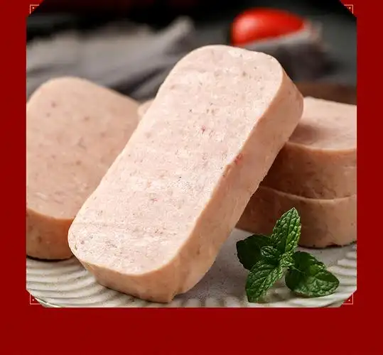 梅林午餐肉罐头火锅食材340g中粮出品