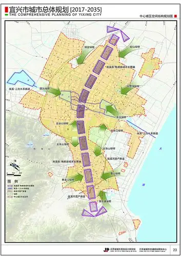 无锡宜兴城市总体规划(2017-2035)已经进入到公示阶段了