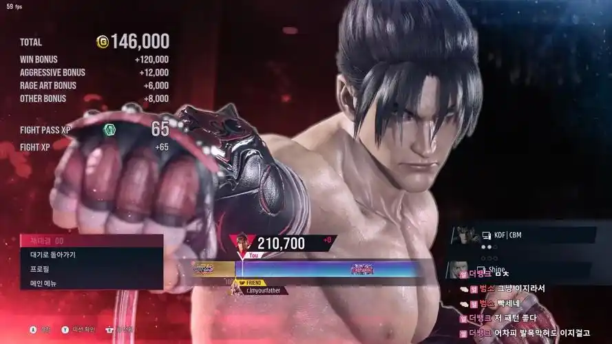 铁拳8 cbm(风间仁) vs lowhigh,takataka,shine(沙欣,布莱恩,莉莉)