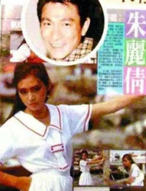 朱丽倩为了刘德华到底有多能忍?