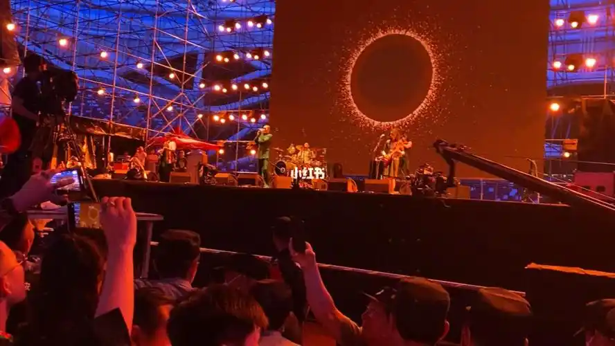 枣庄热浪音乐节