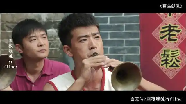 《百鸟朝凤》:中国艺术电影里程碑,吴天明写给电影的一首挽歌