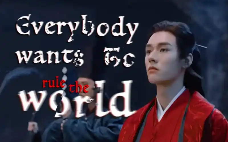 山河令温客行红衣疯批