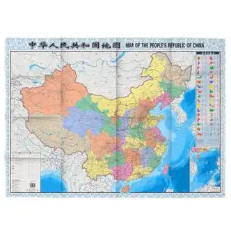 《2012中国地图 本社 编著 9787503161391【正版图书】》【摘要 书评