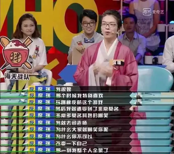 14岁少女因校园欺凌绝望自杀孩子的恶远比我们想的可怕