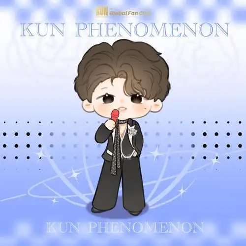 蔡徐坤2023迷巡回演唱会