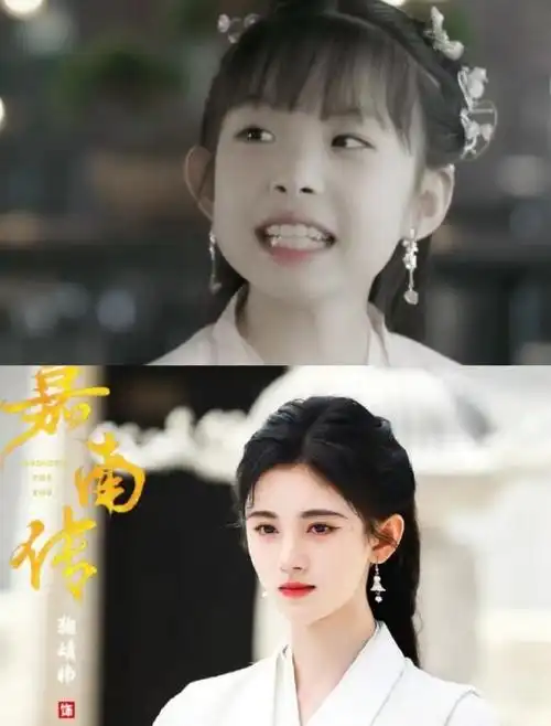 鞠婧祎三部剧小时候都是同一个小演员##鞠婧祎小时候专用演员