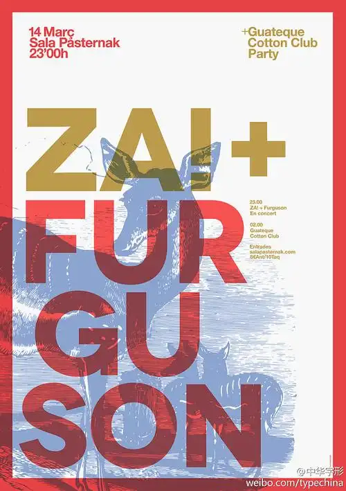 版式海报平面设计排版创意字体一组字体为主的海报设计分享