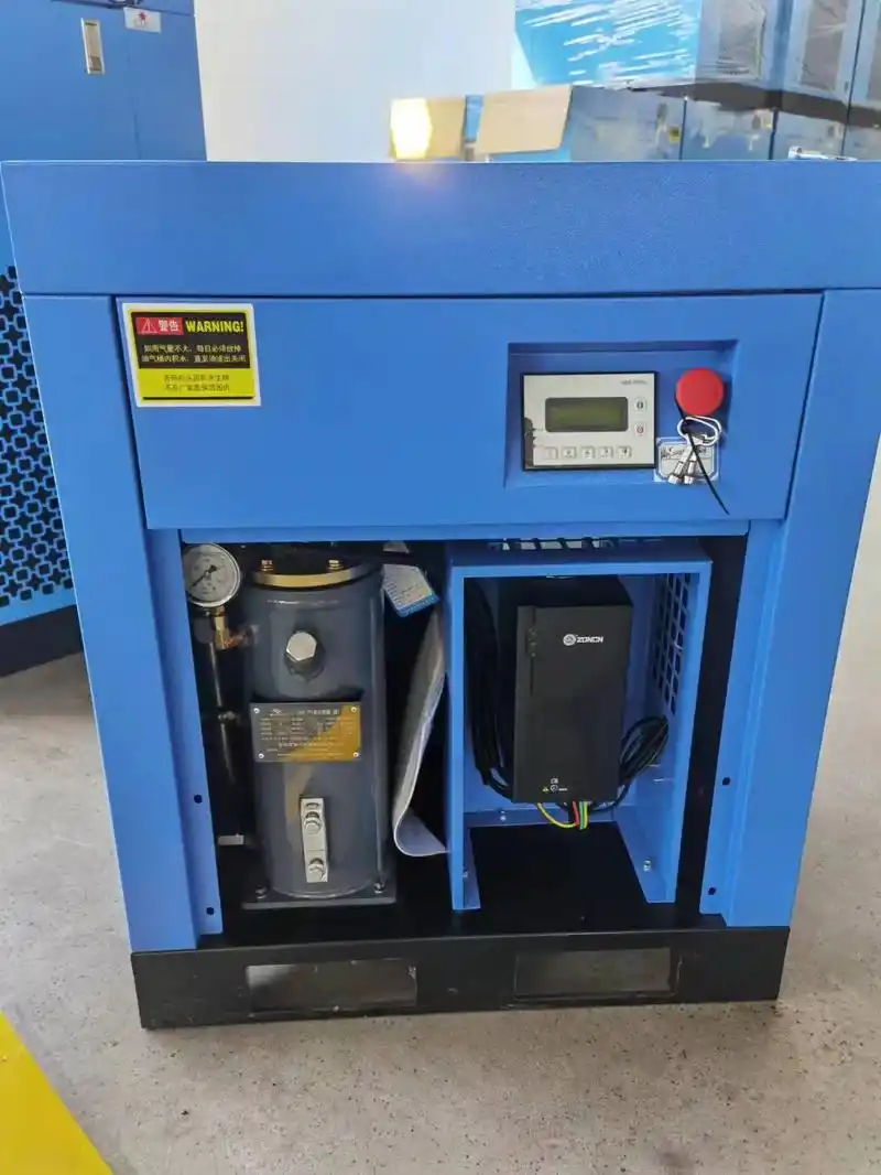 5kw永磁变频螺杆空压机,所见即所得.节能降耗,整机质保 - 抖音