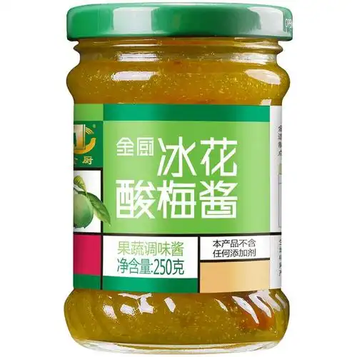广味源金厨冰花酸梅酱2瓶冰梅酱梅子汤汁烧鹅烤鸭叉烧蘸料调味品