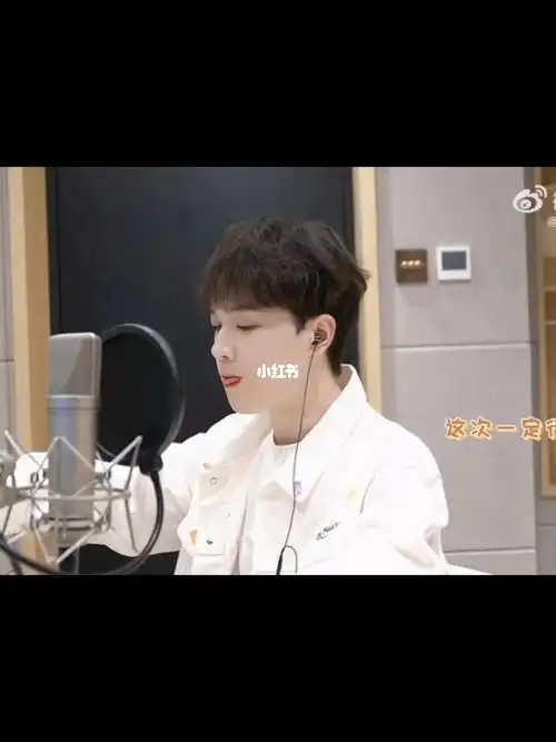 倒霉死勒  #岑岑  #马正阳  #吴晛  #cifer  #cv歪歪  #杨天翔