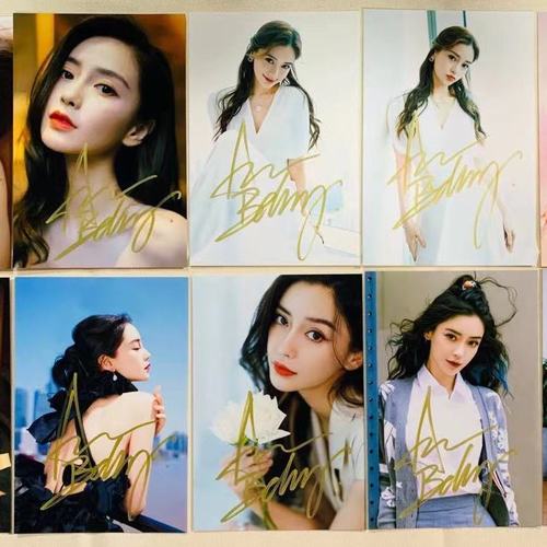 angelababy亲笔签名照亲签保真粉丝应援周边产品正品收藏无印刷