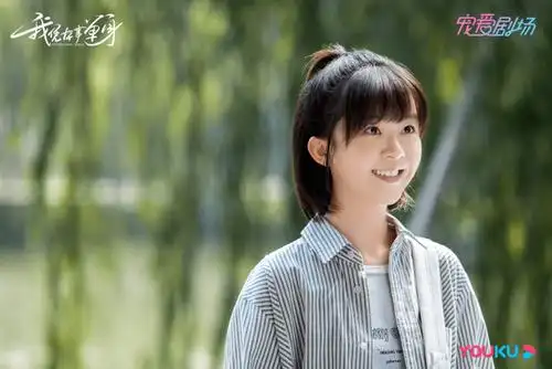 电视剧—我凭本事单身:双向暗恋的爱情,直男真的可以