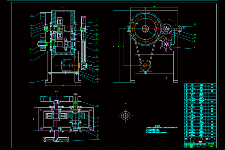 红薯切砣机设计【含13张cad图纸】_装配图网
