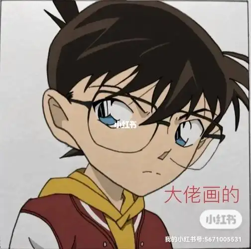 画名柯人物江户川柯南