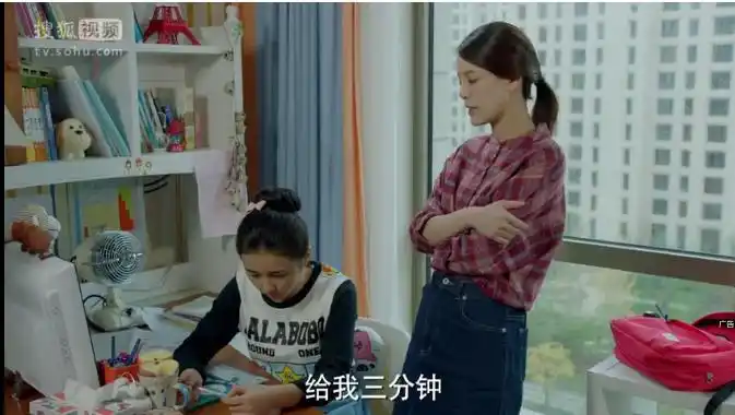 小别离江语晨饰演的周佳成一定是孩子长大后最完美的样子