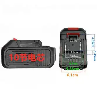 赢领醒狮20v 10节15节battery电动扳手角磨机电锯锂电池充电器 动力款