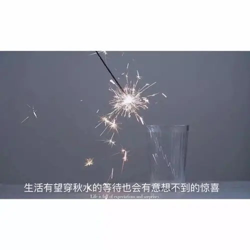 文字句子背景图朋友圈背景