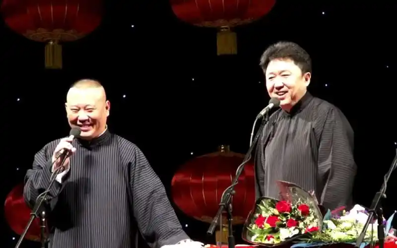 老旧专场《06爱情传奇 返场》郭德纲,于谦