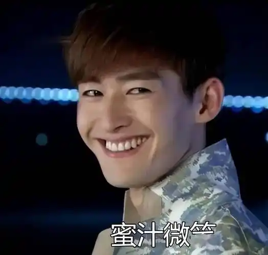 看了这4位明星"换脸史",不得不信,红气养人才是最邪整容术_张翰_成毅