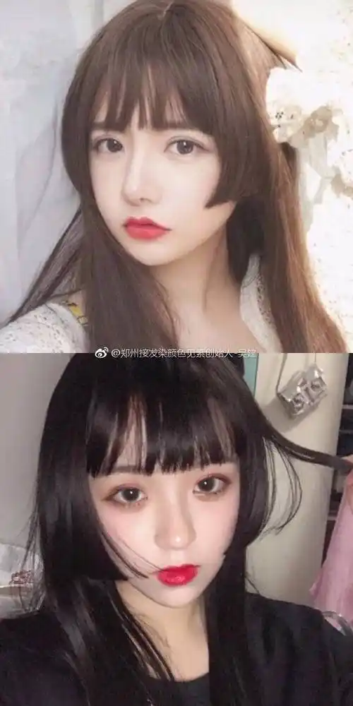 公主切公主姬发型