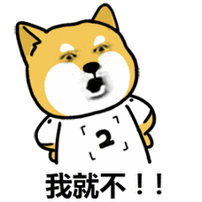 扫把套装推荐品牌-家