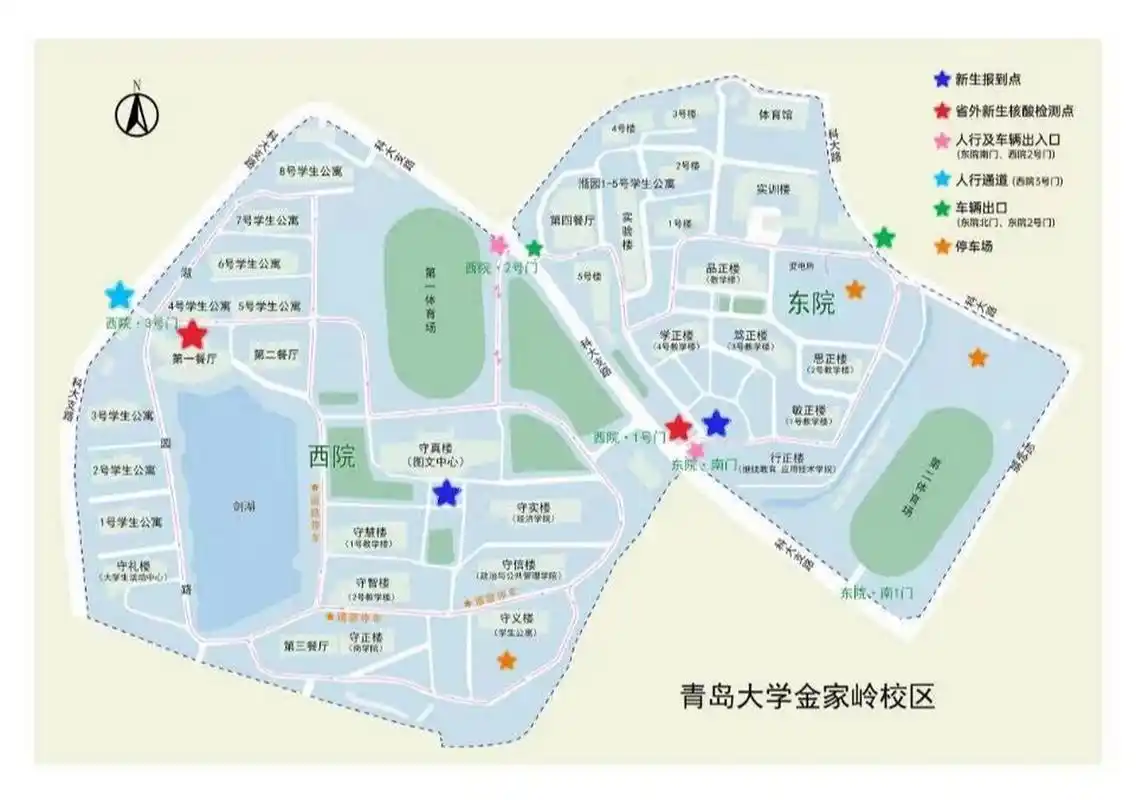 青岛大学新生攻略——地图篇      781522级的学弟学妹们看过来!