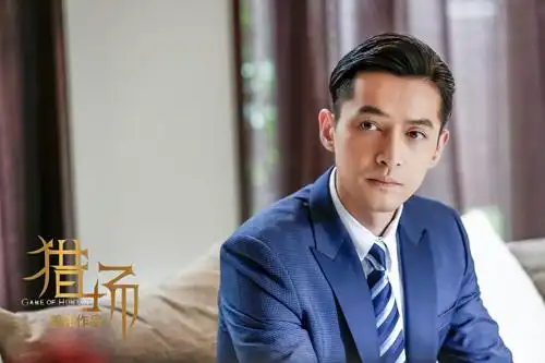 《猎场》胡歌化身"正义使者" 与李强对话气场强大
